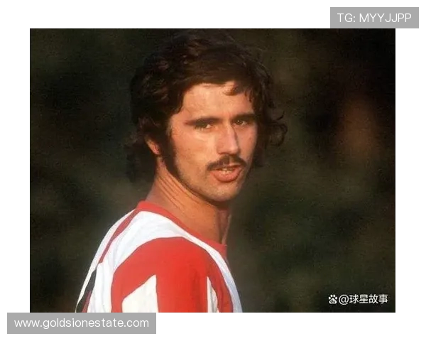 盖德穆勒无可复制的进球传奇与他如何改写世界足球历史进程