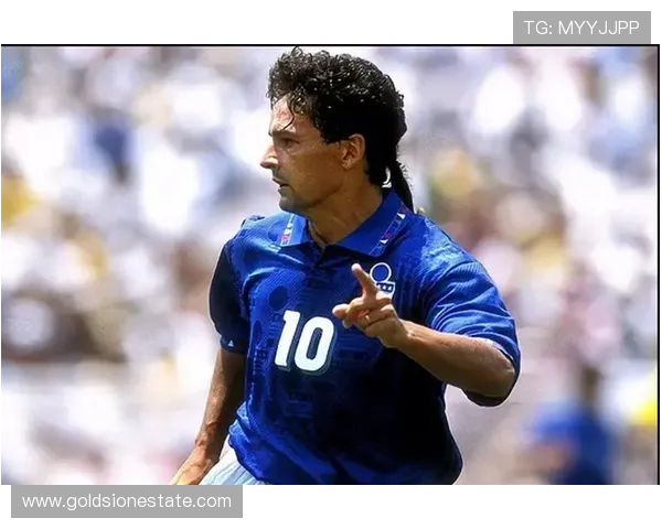 罗伯托巴乔的传奇人生从忧伤天才到意大利足球永恒之魂