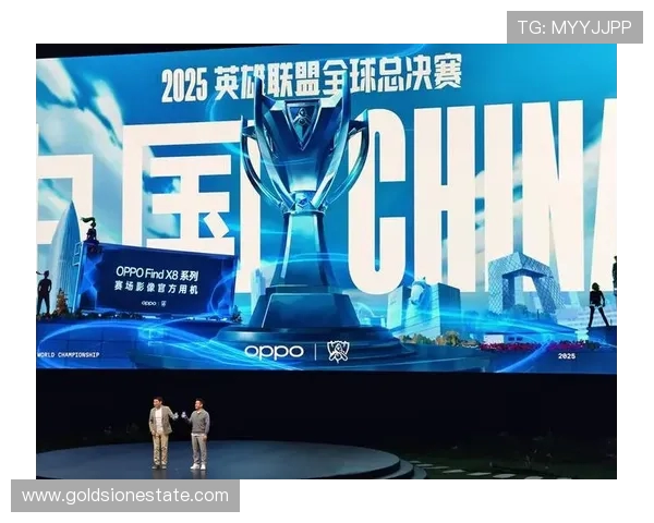 全球英雄联盟职业联赛格局演变与顶级战队崛起的深度观察分析 全球英雄联盟职业联赛格局演变与顶级战队崛起的深度观察分析