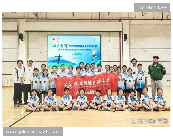 激情与荣耀齐飞展现拼搏精神的体育赛事盛典 激情与荣耀齐飞展现拼搏精神的体育赛事盛典