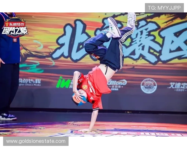 广州街舞队与上海街舞队赛后战术分析与复盘探讨