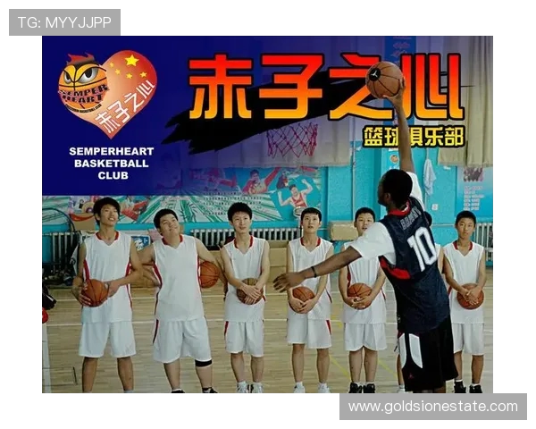 深圳篮球队在全国锦标赛中的节奏掌控与战术分析探讨