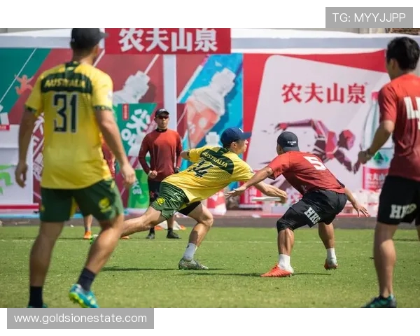 深圳飞盘队与成都飞盘队赛后复盘分析力量对比与战术探讨 深圳飞盘队与成都飞盘队赛后复盘分析力量对比与战术探讨