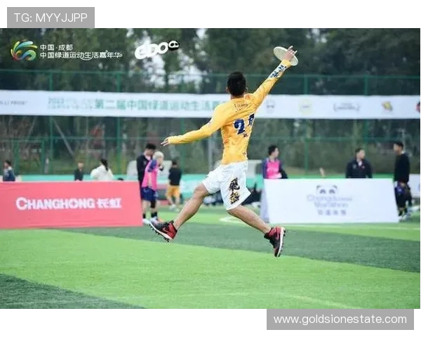 重庆飞盘队在世界滑板锦标赛中以99分稳居积分榜首位