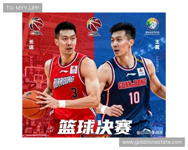 CBA精彩对决广东队与辽宁队巅峰对决集锦回顾