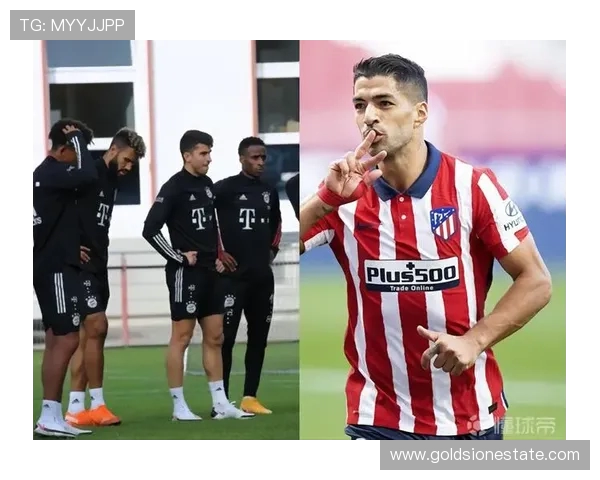 墨西哥与马提尼克激战正酣双方实力对决引人关注