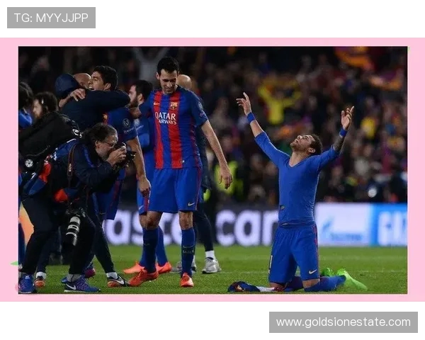 尤文图斯与巴萨激战黄牌频出球员表现引发热议